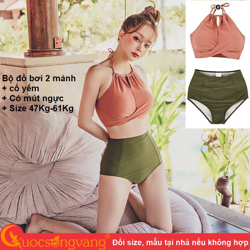 Bộ đồ bơi hai mảnh bikini đi biển nữ GLSWIM055 Cuocsongvang