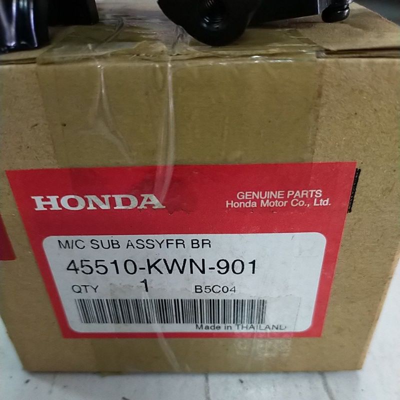 Tay dầu Honda Pcx 125 đời đầu