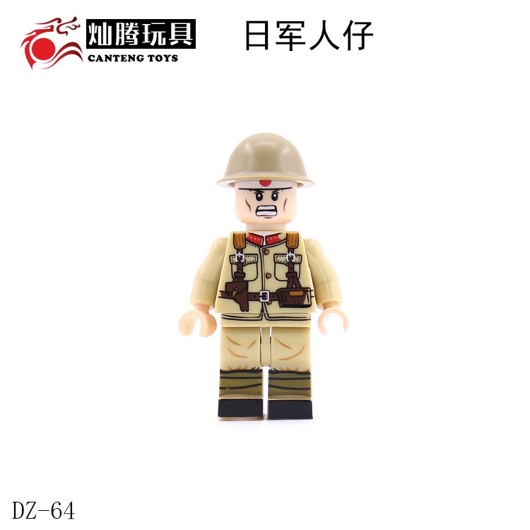 Đồ chơi lắp ráp Lego Minifigures Nhân vật WW2