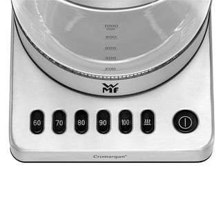 Ấm siêu tốc WMF kitchenminis 2in1 (1L-1900w) đun trà, nước lọc