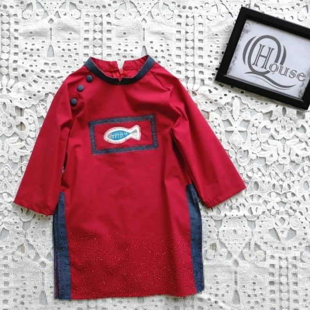 Áo dài bé trai Qhouse