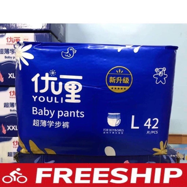 BỈM quần/dán YOULI BABY PANTS S112/M96-92/L84/XL80/XXL72/XXXL68