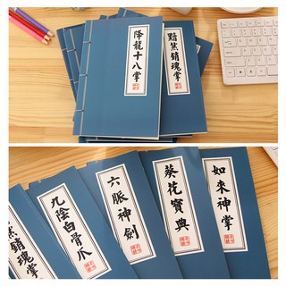 combo 2 Sách cửu âm chân kinh bí kíp võ công