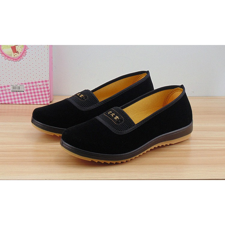 Giày Lười Thoáng Khí Thời Trang Xuân Thu 21 3334 | BigBuy360 - bigbuy360.vn