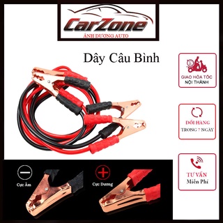 Dây Câu Bình Ắc Quy Ô Tô _ Dây Câu 500A Lõi Đồng Loại Tốt Dây Dài 2,2M