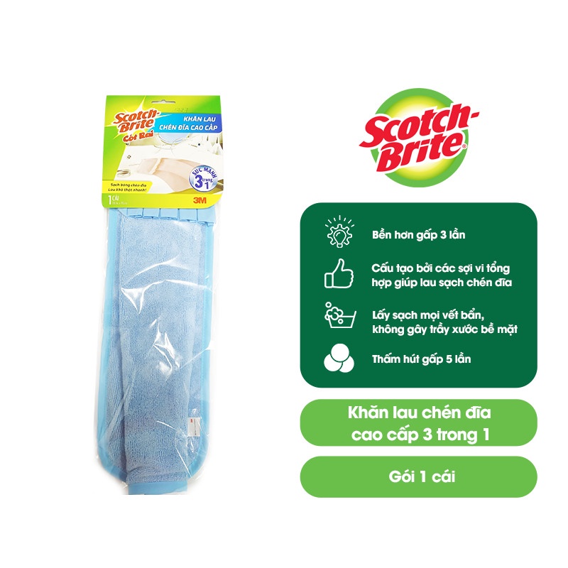 [QUÀ TẶNG] Khăn lau chén đĩa Microfiber cao cấp 3 trong 1 Scotch Brite 3M