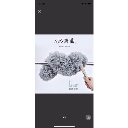 CÂY CHỔI LÔNG QUÉT BỤI CÁN INOX CAO CẤP GẬP DC TỚI 90 độ