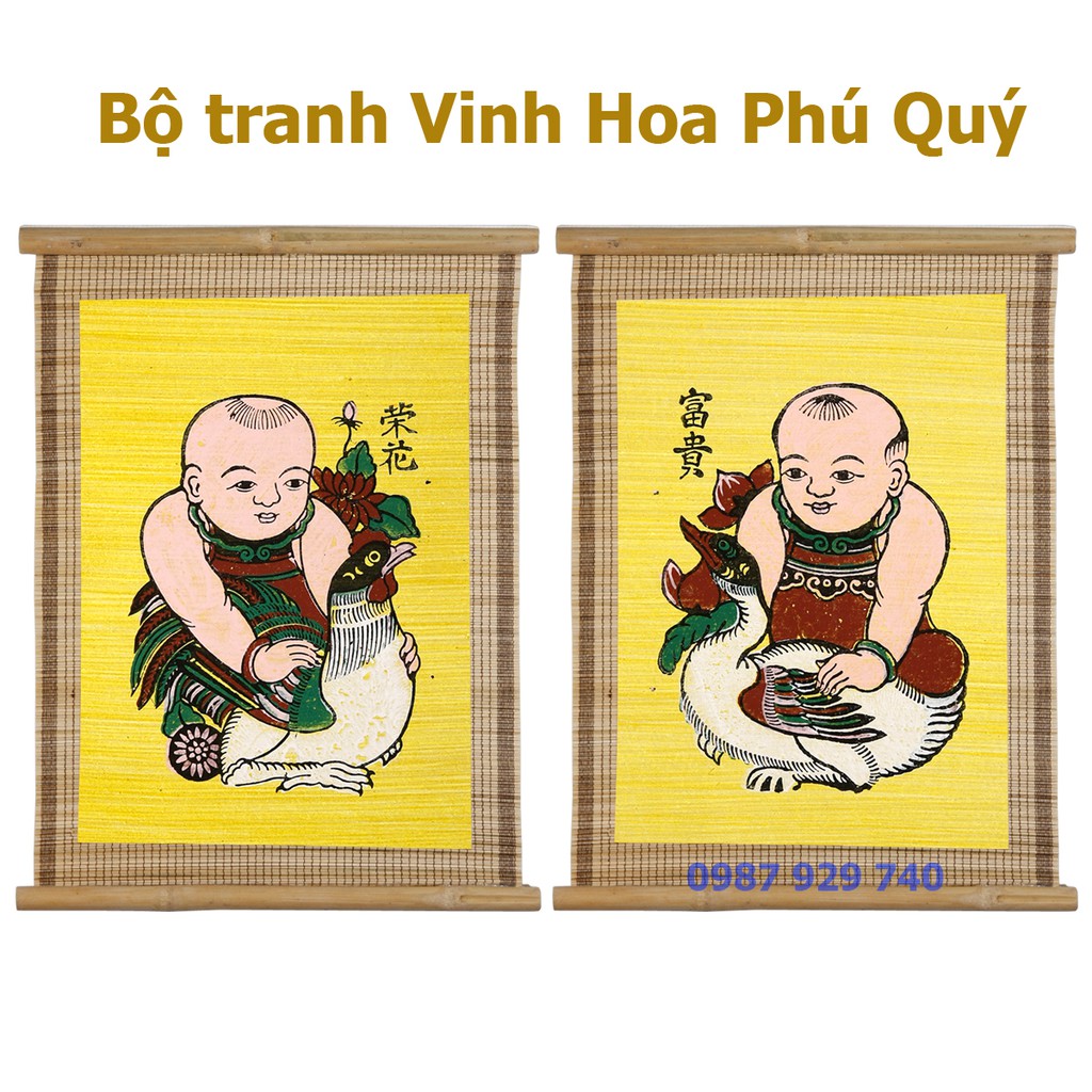 [Tranh Đông Hồ] - Cặp Vinh Hoa Phú Quý - Không kèm khung - Dong Ho folk paintings - Viet Nam national cultural heritage