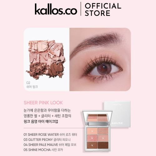 Phấn Mắt Amuse Eye Vegan Sheer Palette - Kallos Vietnam