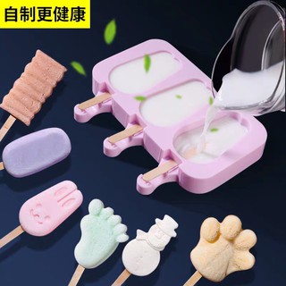 Khuôn silicon làm kem