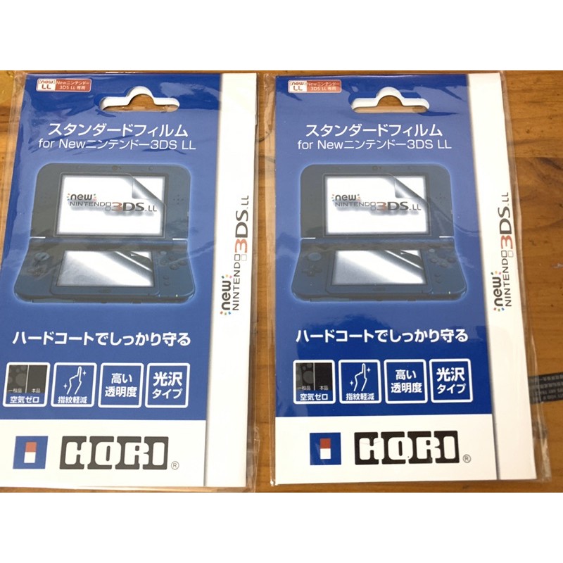 Set 2 tấm dán nintendo dán màn 2ds/3ds/3ds xl/ new 3ds/ new 3ds xl LL set 2 cái New3DS