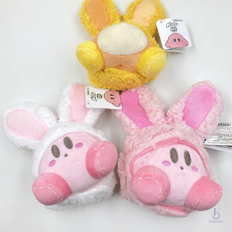 Đồ chơi nhồi bông hình thỏ Kirby X xinh xắn