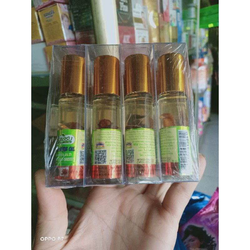 Dầu lăn sâm Thái Lan