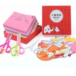 Bộ cắt giấy thủ công kèm 2 kéo