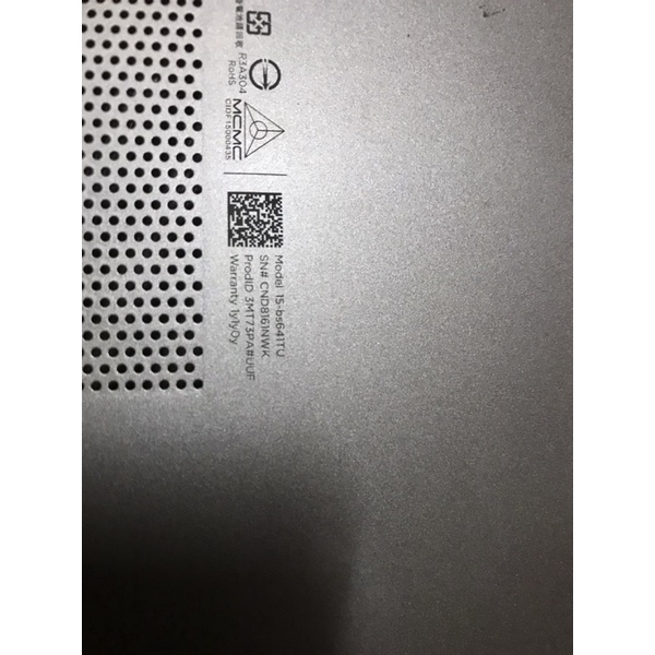 VỎ HP 15-bs641TU GOLD | BigBuy360 - bigbuy360.vn