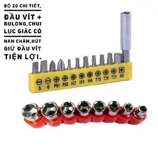 Bộ 20 món mũi khoan mũi bắt vít đầu típ