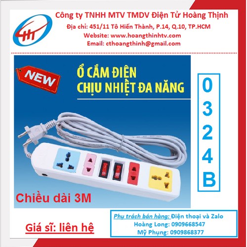 Ổ CẮM ĐIỆN CHỊU NHIỆT ĐA NĂNG HONJIANDA HJD-0324B 3m