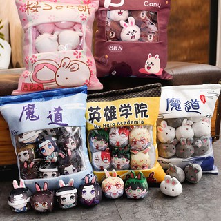 [Order]Gối Mochi Ma Đạo Tổ Sư,Gấu Brown