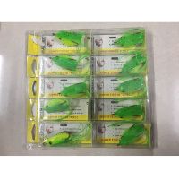 Nhái giả câu lure