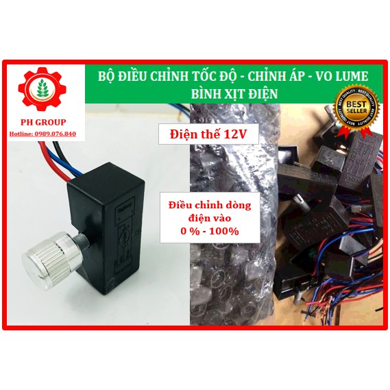 Bộ điều chỉnh tốc độ máy bơm mini - Chiết áp điều tốc 12v -  Volume dùng cho bình phun thuốc trừ sâu bằng điện