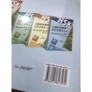 Sách - Mô phỏng đề thi HSK cấp độ 2 ( phiên bản mới )