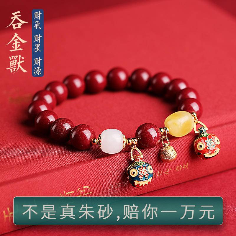 Vòng Tay Chuỗi Hạt Đá Núi Lửa Màu Vàng/Tím/Vàng Phong Cách Hoàng Đạo/ Hoàng Đạo Thời Trang Cho Nữ