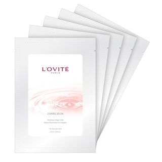 Mặt nạ dưỡng trắng và săn chắc da Lovite Whitening Collagen Mask