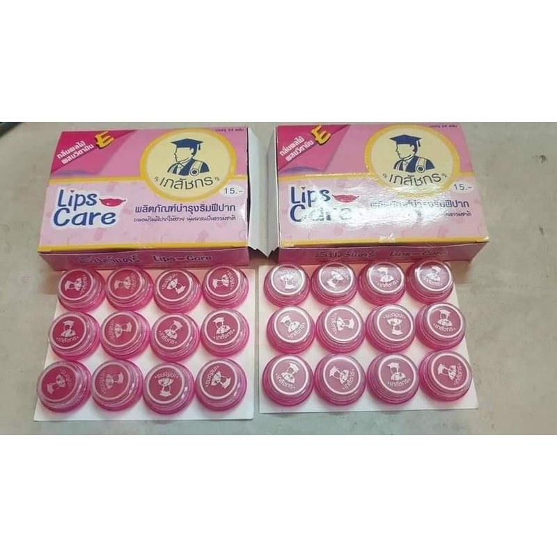 1 HỦ SON DƯỠNG GIẢM THÂM, HỒNG MÔI LIP CARE THÁI LAN CHÍNH HÃNG - 8364