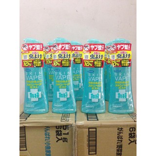 Xịt đuổi muỗi skinvape 200ml- nhật bản