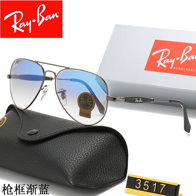 Aviator Ray-Ban_ chính hãng Kính râm 2021 Thời trang Hàn Quốc mới Kính râm nam nữ một mảnh Cặp đôi hợp thời trang Du lịch ngoài trời Kính râm lái xes