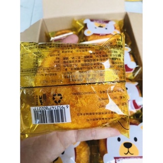 Bánh ruốc gấu hàng date mới (lẻ 1 cái)