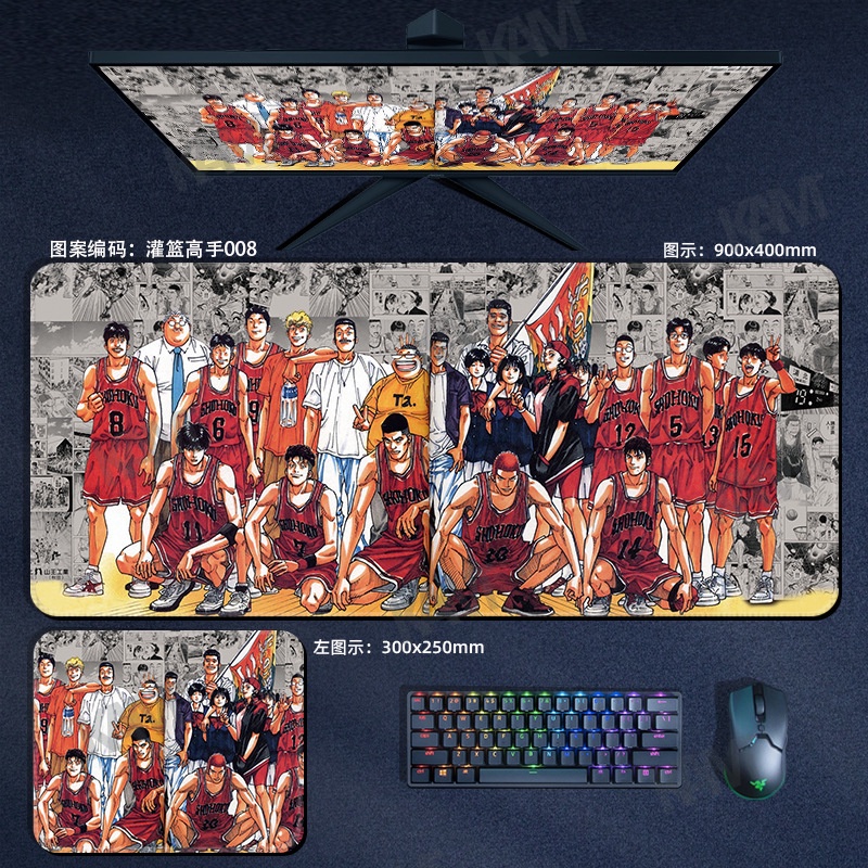 Kam Cartoon SLAM DUNK Tấm lót chuột chơi game lớn 800mmx300mm Tấm lót bàn máy tính không thấm nước Tấm lót chuột HD In ấn văn phòng Bàn phím chuột Trang trí phòng