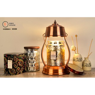Đèn đốt nến House Wamer - thương hiệu Hàn Quốc (Tặng kèm bóng đèn ) nút vặn chính độ sáng