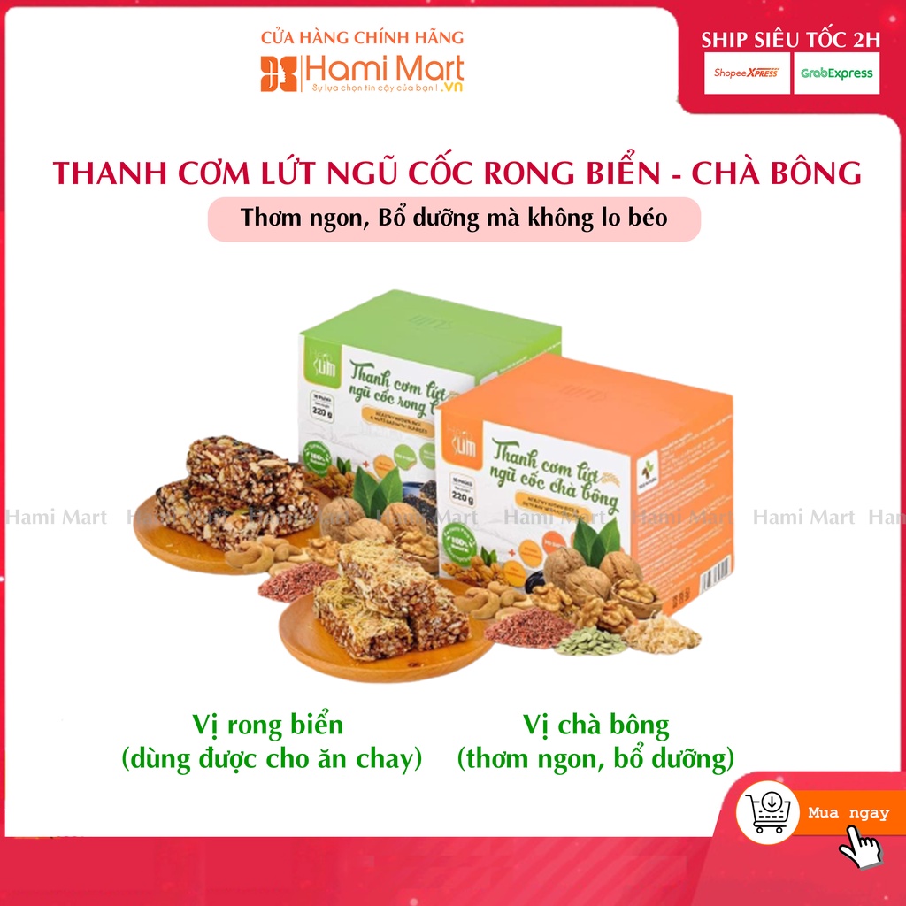 Thanh Cơm Lứt Ngũ Cốc HerbSlim siêu thơm ngon, khoẻ, không sợ béo