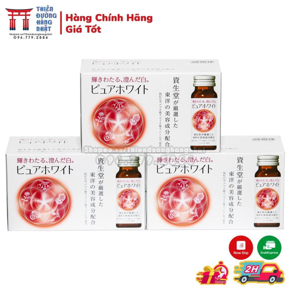 Nước uống Collagen Shiseido Pure White 1 hộp 10 lọ - Nhật Bản [Date 2022] | BigBuy360 - bigbuy360.vn