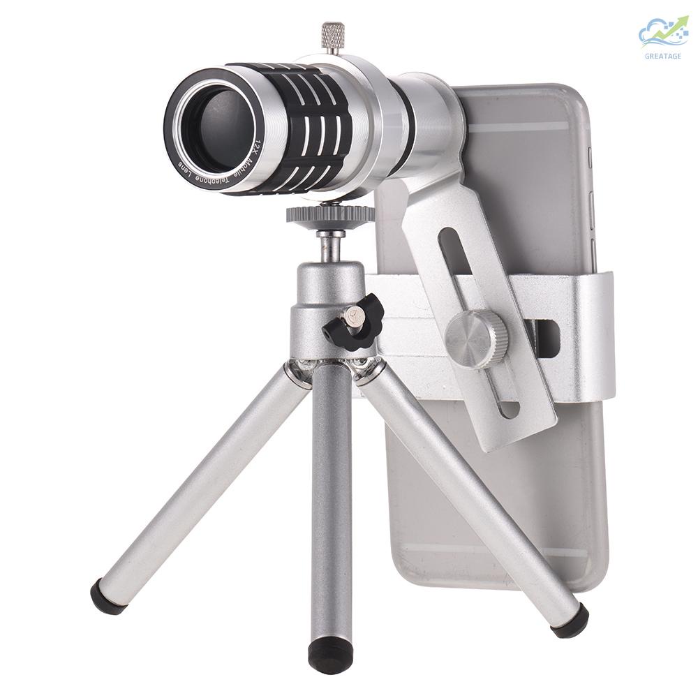 GG 12X Optical Zoom Mobile Phone Telephoto Lens with Tripod for   HTC Nokia  Silver