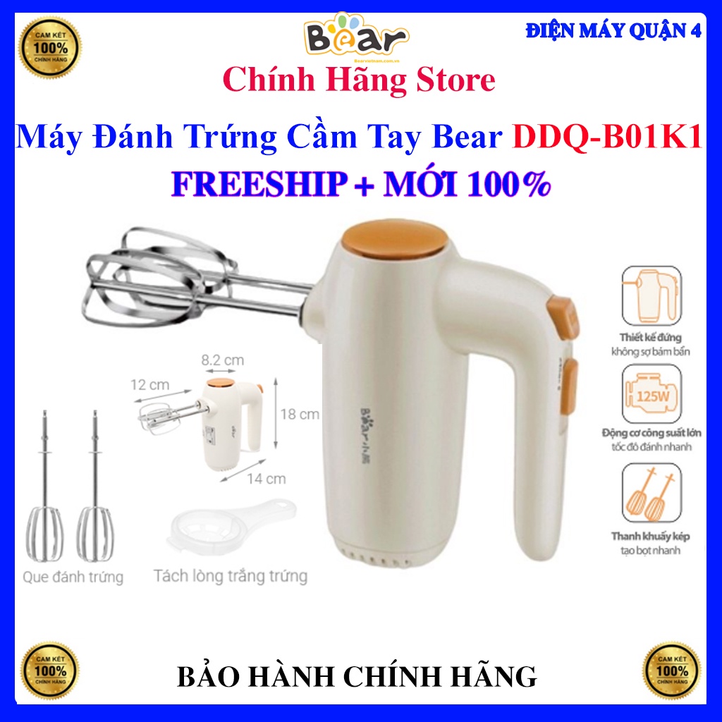 Máy đánh trứng cầm tay Bear DDQ-B01K1 - Bản quốc tế - Bảo hành chính hãng 18 tháng