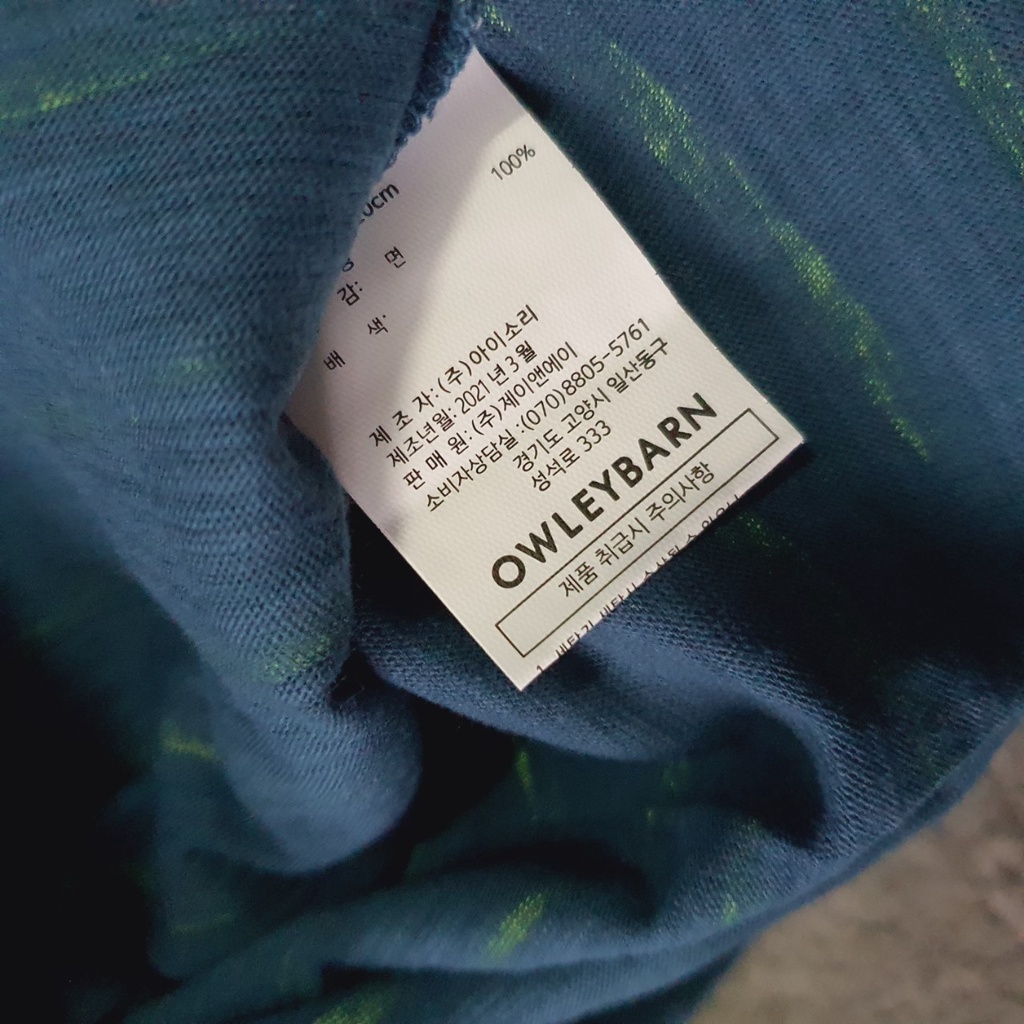[120, 150] Áo phông hè cotton xước xanh kẻ, tím kẻ cho bé trai xuất dư xịn