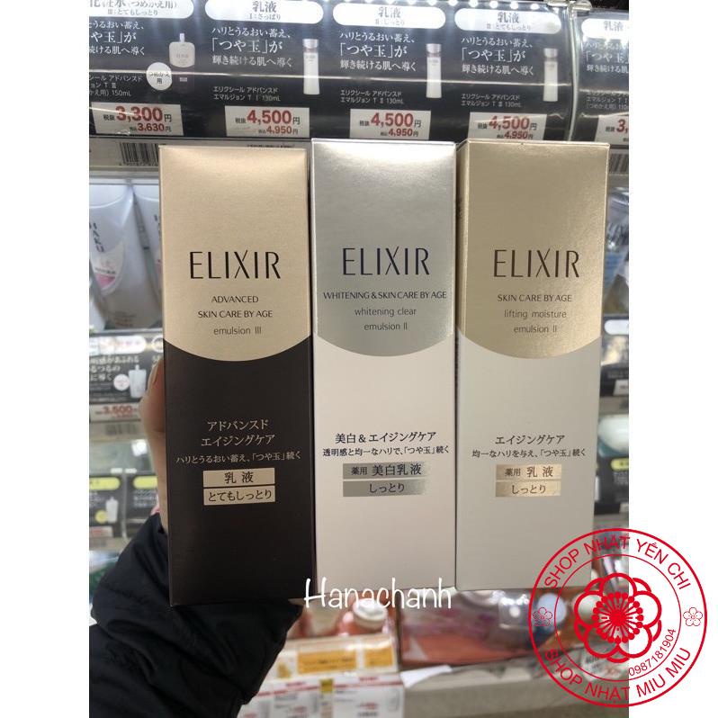 Sữa dưỡng Elixir edvanced 130ml
