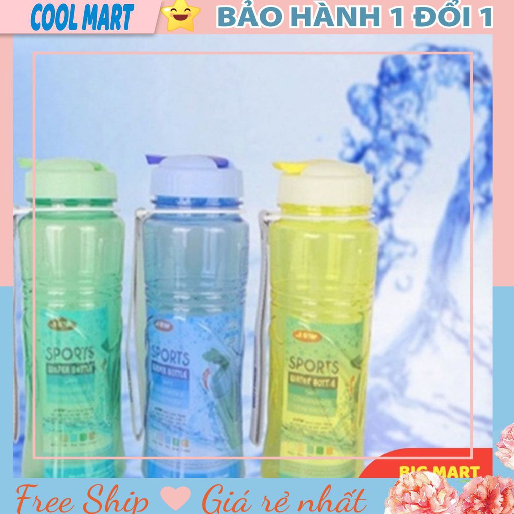 Bình nước cá nhân 500ml - 750ml - 1000ml tròn - 1000ml vuông Nhựa Song Long an toàn