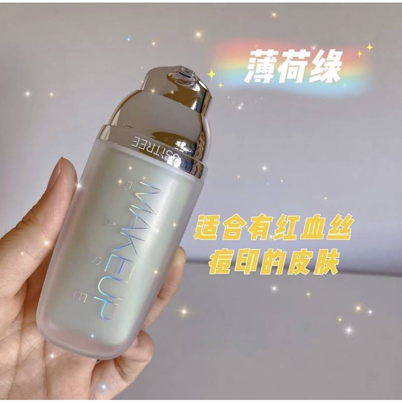 Kem lót trang điểm làm sáng da che khuyết điểm thay đổi màu sắc không giả gỗ Willow | BigBuy360 - bigbuy360.vn
