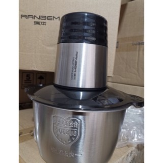 MÁY XAY THỊT RANBEM CỐI INOX