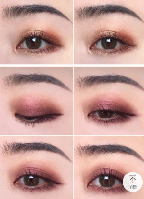 BẢNG MẮT XIXIAMAZING 16 Ô | BigBuy360 - bigbuy360.vn