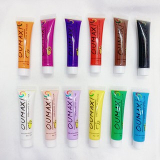 Set 12 Màu Vẽ Nail Oumaxi