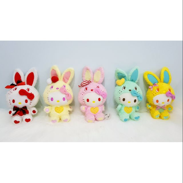 Set kittu B