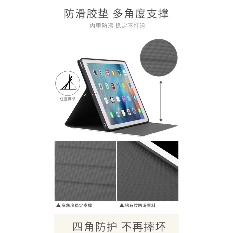 Bao Da Máy Tính Bảng Họa Tiết Đáng Yêu Cho 2020 new 10.2-inch mini5 234 iPad 5 generation