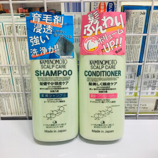 Dầu gội mọc tóc của Nhật Kaminomoto Medicated Shampoo