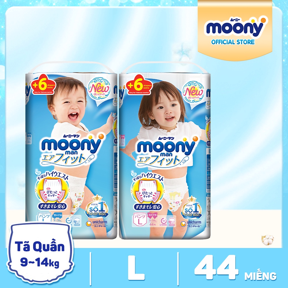 Bỉm /Tã Moony cộng miếng/ siêu cộng/ Natural/Tiêu chuẩn nội địa Nhật đủ size Nb96/S90/M68/ L54/ L44/ Xl44