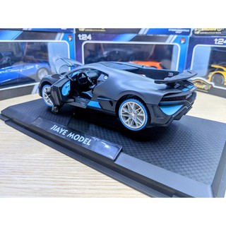 Xe mô hình Bugatti DIVO Tỉ lệ 1:24