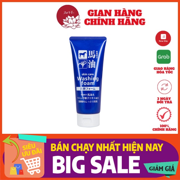 Sữa Rửa Mặt Ý Dĩ Và Dầu Ngựa Horse Oil &amp; Hatomugi Nhật Bản 130g cải thiện độ đàn hồi, săn chắc và giảm chảy xệ da mặt
